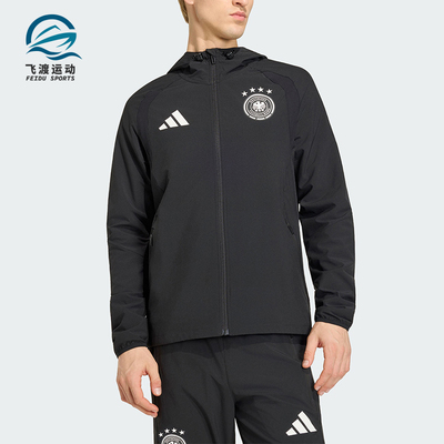 Adidas/阿迪达斯正品TIRO新款男黑色足球跑步经典夹克外套JZ9326