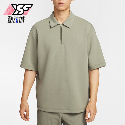 Nike/耐克正品Dri-FIT男士针织翻领宽松运动休闲T恤IF2909-320