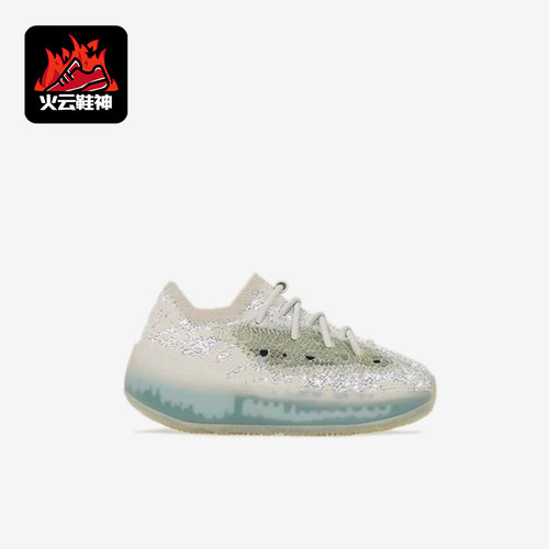 Adidas/阿迪达斯正品Alien Blue婴童舒适经典低帮休闲鞋GW2717