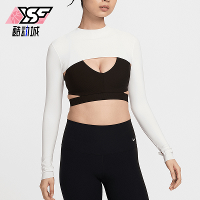Nike/耐克正品夏季新款女士运动训练透气经典长袖T恤HJ1862-133