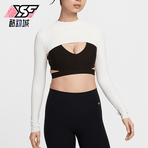 Nike/耐克正品夏季新款女士运动训练透气经典长袖T恤HJ1862-133