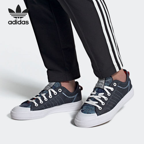 Adidas/阿迪达斯正品三叶草 NIZZA RF LO 男女经典运动鞋 H67291