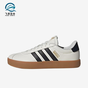 Adidas/阿迪达斯正品VLCOURT3.0新款男女经典休闲德训鞋IH6574