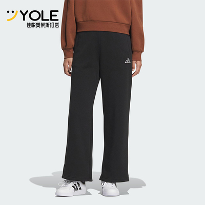 Adidas/阿迪达斯正品2025秋季款女士日常加绒运动宽松长裤KC0052