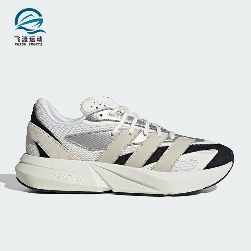 Adidas/阿迪达斯正品LIGHTBLAZE男女缓震耐磨运动跑步鞋JR7213