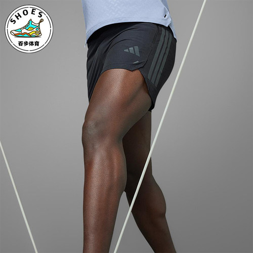Adidas/阿迪达斯正品Climacool男士透气经典训练运动短裤JI8206
