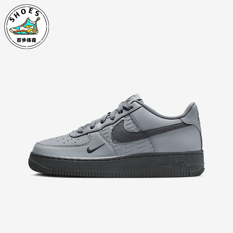 Nike/耐克正品Air Force 1 GS女子大童休闲经典板鞋IH4475-025