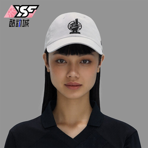 Nike/耐克正品2025新款男女遮阳软顶运动经典棒球帽IF0209-100