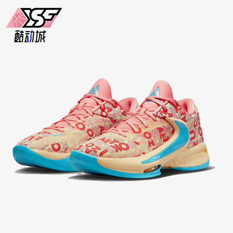 耐克正品男子运动篮球鞋