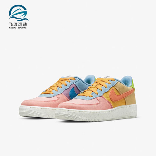 耐克正品大童运动板鞋