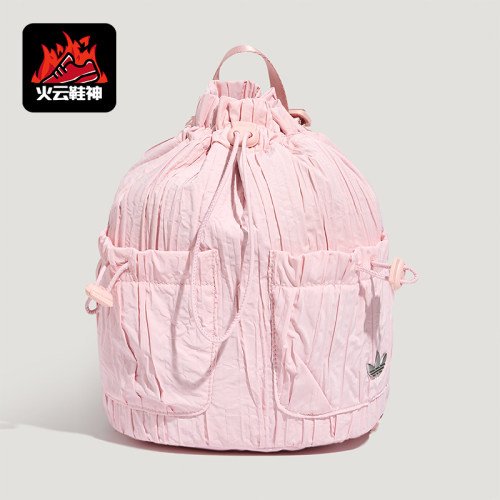 Adidas/阿迪达斯正品三叶草儿童复古时尚潮流双肩背包LD6309