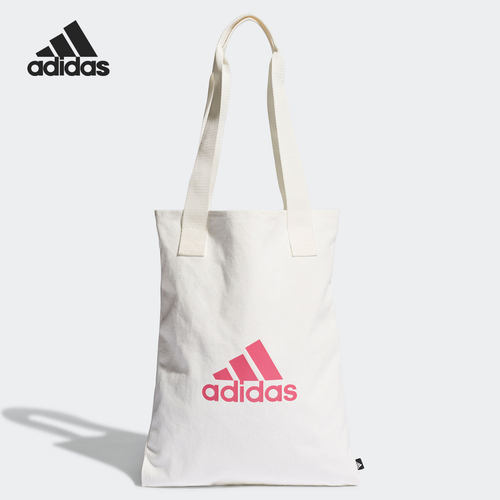 Adidas/阿迪达斯正品当季新款女子时尚运动挎包拎包帆布包 GV0948