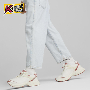 Gorp Velophasis Gtx男女经典 耐磨老爹鞋 Puma 392531 彪马正品