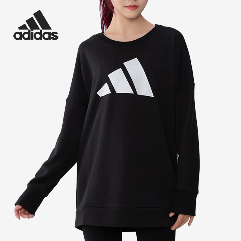 Adidas/阿迪达斯正品当季新款女子圆领针织套头卫衣H57330