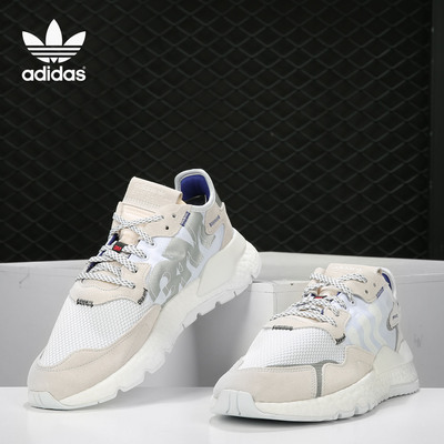 Adidas/阿迪达斯正品三叶草NITE JOGGER 男女经典运动鞋 EE5885