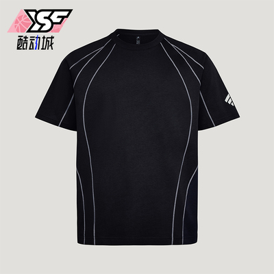 Adidas/阿迪达斯正品空FOSHORTSLEVET-SHIRT经典短袖T恤KY5642