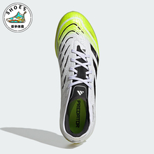 Adidas/阿迪达斯正品PREDATOR PRO男女缓震耐磨系带足球鞋JI1181