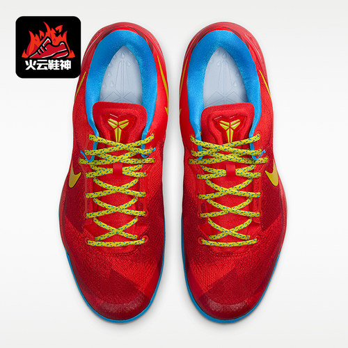 Nike/耐克正品Kobe VIII Protro 男士经典抓地篮球鞋IM0594-600