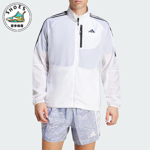 Adidas/阿迪达斯正品新款男士经典透气轻盈夹克外套JD7760