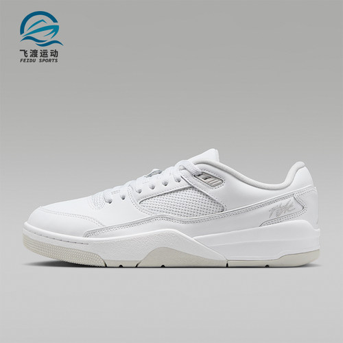 Nike/耐克正品Jordan男女同款透气支撑复古篮球鞋HF3255-105