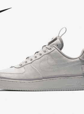 Nike/耐克正品26夏Air Force 1男子休闲舒适低帮板鞋AH6767-001