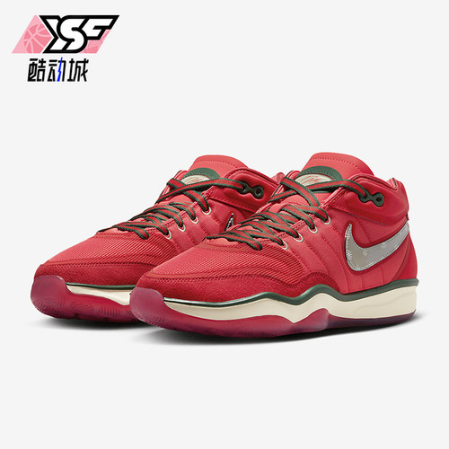 Nike/耐克正品Zoom GT Hustle 2男士低帮经典篮球鞋DJ9405-601