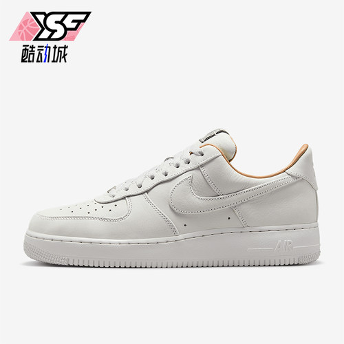 Nike/耐克正品Air Force 1 07 男士空军一号运动鞋IB1406-111