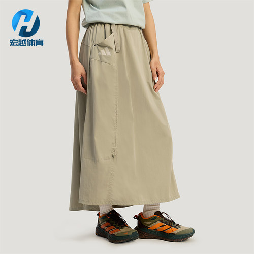 Adidas/阿迪达斯正品XPLORIC SKIRT女士凉感户外风半身裙KD4417