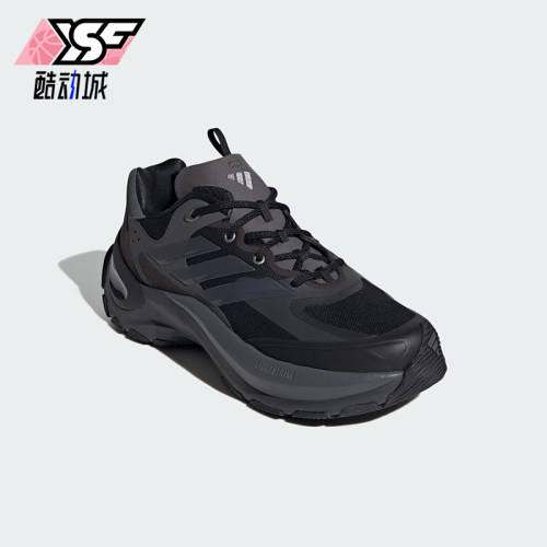 阿迪达斯男女缓震休闲运动鞋