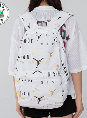 Nike/耐克正品JORDAN男女同款满印运动双肩背包JD2143004GS-002