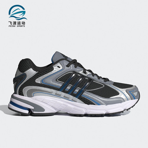 Adidas/阿迪达斯正品运动男女同款复古时尚训练跑步鞋ID0666
