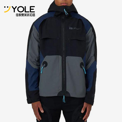 Nike/耐克正品秋冬男士跑步运动休闲经典拼接宽松外套FB2369-010