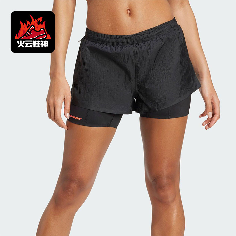 Adidas/阿迪达斯正品2025秋季款女士训练二合一跑步短裤JY4086