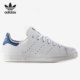 休闲板鞋 Adidas smith蓝尾小白鞋 三叶草stan S74778 阿迪达斯正品
