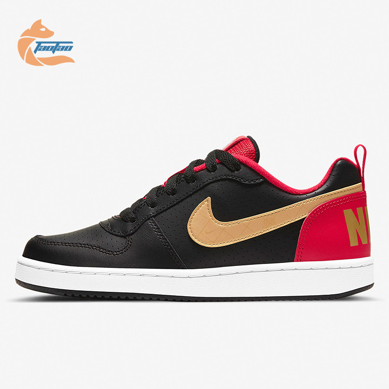 耐克正品大童拼接运动休闲滑板鞋