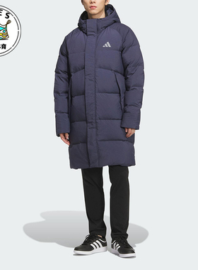 Adidas/阿迪达斯正品冬季男士休闲保暖户外运动连帽羽绒服KR0934