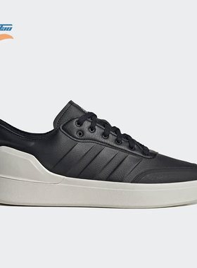 Adidas/阿迪达斯正品Court Revival男女耐磨休闲板鞋HP2604