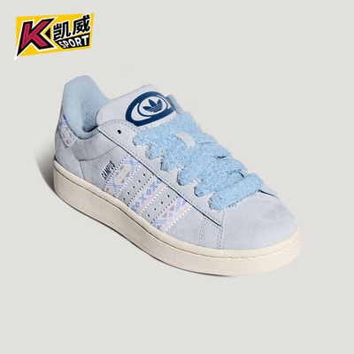 Adidas/阿迪达斯正品三叶草女士休闲低帮系带经典运动板鞋KJ4301