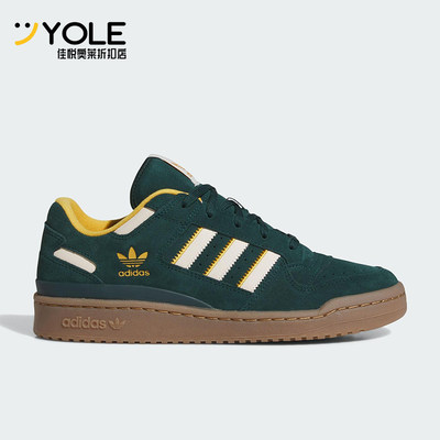 Adidas/阿迪达斯正品三叶草男女休闲耐磨低帮系带运动鞋JQ2656