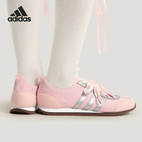 Adidas/阿迪达斯正品VS JOG 2.0 男女薄底运动休闲鞋KH5558