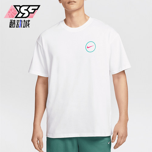 Nike/耐克正品2025夏季款男士简约宽松针织经典休闲T恤HJ3407-100