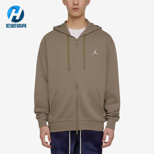 Nike/耐克正品JORDAN连帽长袖夹克新款男经典夹克外套FV7292-205