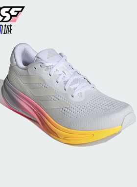 Adidas/阿迪达斯正品秋季新款男士透气缓震运动跑步鞋JI2867