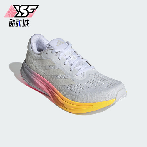 Adidas/阿迪达斯正品秋季新款男士透气缓震运动跑步鞋JI2867