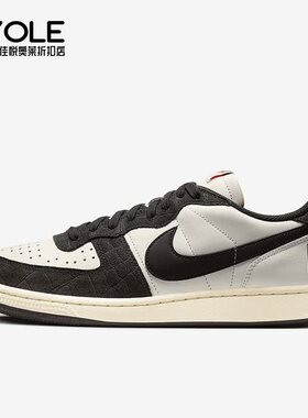 Nike/耐克正品Terminator Low男子时尚运动板鞋FN7815-200
