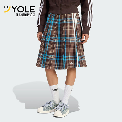 Adidas/阿迪达斯正品三叶草女士休闲格纹日常透气半身裙KW4529