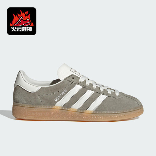 Adidas/阿迪达斯正品三叶草女士运动系带日常简约耐磨低帮JS3990