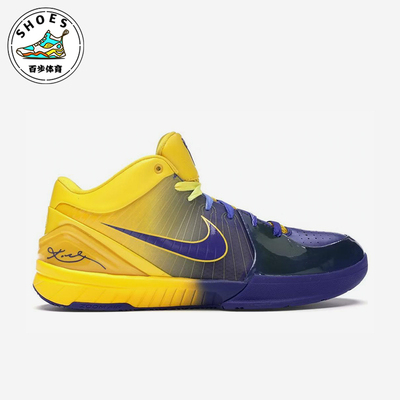 Nike/耐克正品Zoom Kobe 4男士潮流实战经典训练篮球鞋344335-400