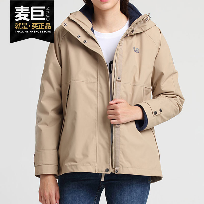 Jackwolfskin/狼爪女子冲锋衣