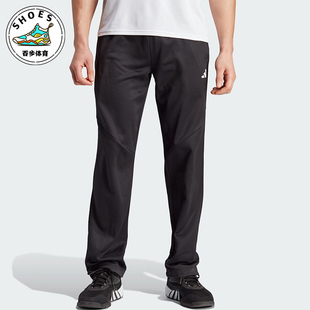 HZ3059 Adidas PT.男士 运动健身裤 阿迪达斯正品